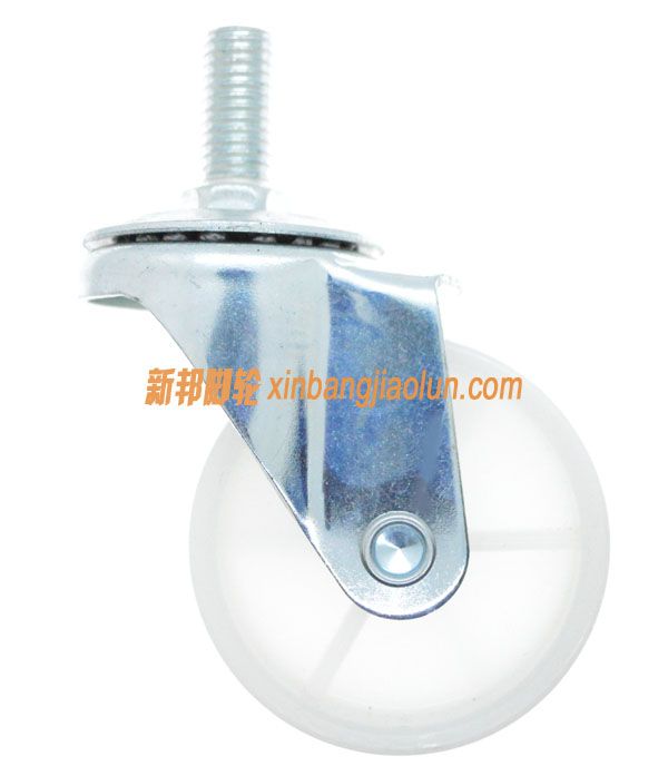 2.5寸丝扣白色尼龙