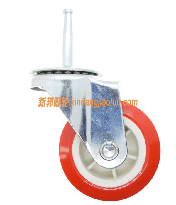 2.5寸插杆红色pu