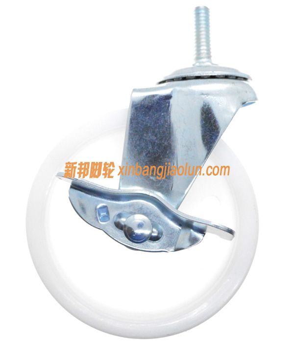 4寸丝扣白色尼龙边刹