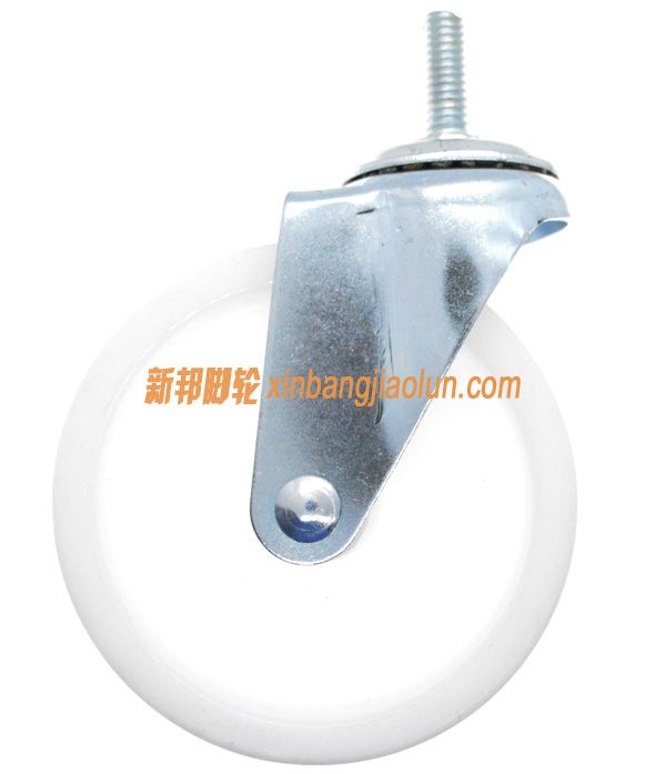 4寸丝扣白色尼龙