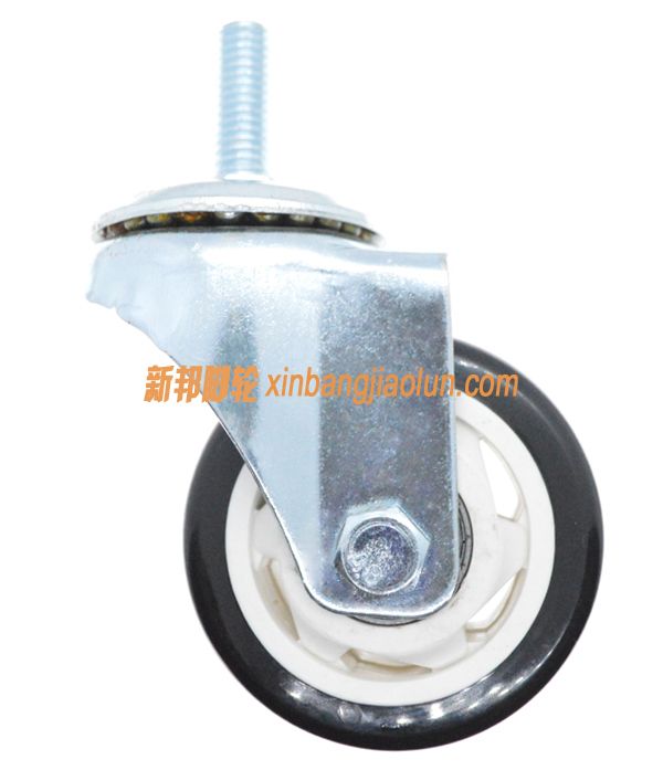 3寸丝扣黑色pu
